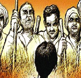 Eight people have filed a case against them | वाळीत टाकल्याप्रकरणी आठ जणांवर गुन्हा दाखल Eight people have filed a case against them | वाळीत टाकल्याप्रकरणी आठ जणांवर गुन्हा दाखल