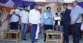 Bhartiya Janta Yuva Morcha rally | भारतीय जनता युवा मोर्चाचा मेळावा