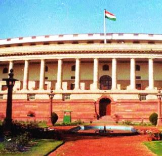 One view ... from the past to the future | एक दृष्टिक्षेप...भूतकाळातून भविष्याकडे One view ... from the past to the future | एक दृष्टिक्षेप...भूतकाळातून भविष्याकडे