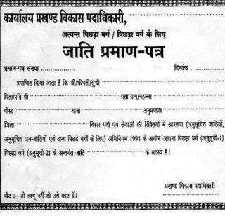 Temporary comfort to seven ineligible corporators of Kolhapur | कोल्हापूरच्या सात अपात्र नगरसेवकांना तात्पुरता दिलासा Temporary comfort to seven ineligible corporators of Kolhapur | कोल्हापूरच्या सात अपात्र नगरसेवकांना तात्पुरता दिलासा