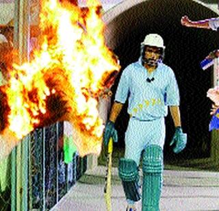 Azhar's achievements are average, Friday is coming in 'Sarabjit' | ‘अझहर’चे यश सरासरी, शुक्रवारी येतोय ‘सरबजीत’ Azhar's achievements are average, Friday is coming in 'Sarabjit' | ‘अझहर’चे यश सरासरी, शुक्रवारी येतोय ‘सरबजीत’
