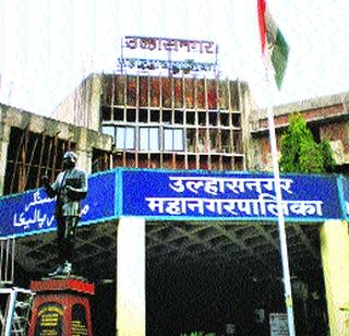 Rainwater Harvesting will be compulsory | रेनवॉटर हार्वेस्टिंग सक्तीचे करणार Rainwater Harvesting will be compulsory | रेनवॉटर हार्वेस्टिंग सक्तीचे करणार