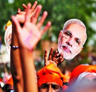 Modi's success in 'Hindutvaan' discussion! | ‘हिन्दुत्वानं’ चर्चाविश्व व्यापण्यात मोदी यशस्वी! Modi's success in 'Hindutvaan' discussion! | ‘हिन्दुत्वानं’ चर्चाविश्व व्यापण्यात मोदी यशस्वी!