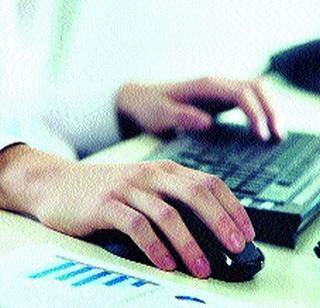 Now the 'e-redressal' service for tax problems | करविषयक समस्यांसाठी आता ‘ई-निवारण’ सेवा Now the 'e-redressal' service for tax problems | करविषयक समस्यांसाठी आता ‘ई-निवारण’ सेवा
