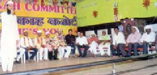 Six couples get stuck in marriage | सहा जोडपे विवाह बंधनात अडकली