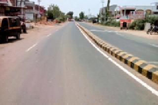 Undeclared curb | अघोषित संचारबंदी