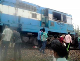 The rumor of the train burning mess | ट्रेन जाळल्याच्या अफवेने गोंधळ