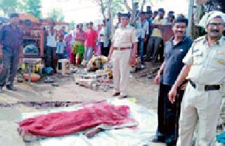 One murdered by immoral relationships | अनैतिक संबंधांतून एकाची हत्या