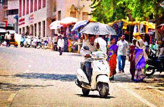 Nashik @ 38.9 | नाशिक @38.9