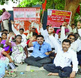 Construction Workers' Dhana Movement | बांधकाम कामगारांचे धरणे आंदोलन Construction Workers' Dhana Movement | बांधकाम कामगारांचे धरणे आंदोलन