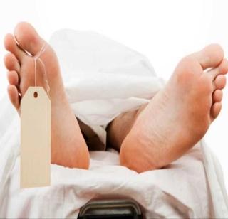 Exchanges of bodies in Government Hospital | शासकीय रुग्णालयात मृतदेहांची अदलाबदल Exchanges of bodies in Government Hospital | शासकीय रुग्णालयात मृतदेहांची अदलाबदल