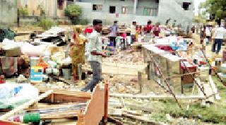 Remove encroachment in Digras ... | दिग्रसमध्ये अतिक्रमण हटाओ... Remove encroachment in Digras ... | दिग्रसमध्ये अतिक्रमण हटाओ...