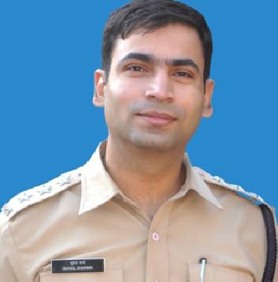 Maharashtra Cadre IPS officer Suhail Sharma Anherstwar | महाराष्ट्र कॅडर चे IPS अधिकारी सुहेल शर्मा एन्हरेस्टवर Maharashtra Cadre IPS officer Suhail Sharma Anherstwar | महाराष्ट्र कॅडर चे IPS अधिकारी सुहेल शर्मा एन्हरेस्टवर
