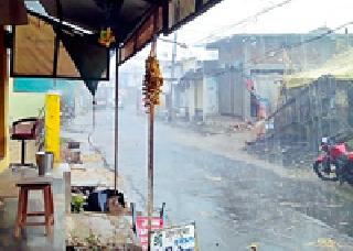 Storm and rain | वादळ अन् पाऊस :