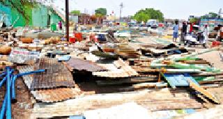 Bhaji Mandi Bhuiyapat: | भाजी मंडी भुईसपाट : Bhaji Mandi Bhuiyapat: | भाजी मंडी भुईसपाट :