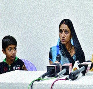 Dilip Patidar missing for 8 years | दिलीप पाटीदार ८ वर्षांपासून बेपत्ता Dilip Patidar missing for 8 years | दिलीप पाटीदार ८ वर्षांपासून बेपत्ता