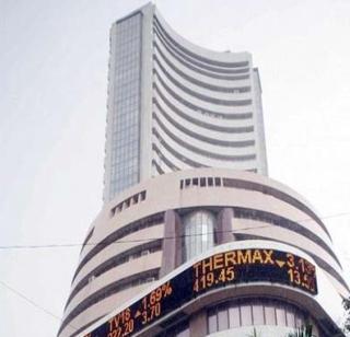 Sensex dropped by 98 points | सेन्सेक्स ९८ अंकांनी घसरला Sensex dropped by 98 points | सेन्सेक्स ९८ अंकांनी घसरला