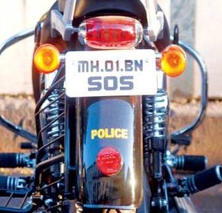 The 'police' abusive abuse | ‘पोलीस’ पाटीचा सर्रास गैरवापर The 'police' abusive abuse | ‘पोलीस’ पाटीचा सर्रास गैरवापर