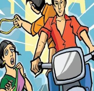 Saraiat Sonasakhali thieves arrested | सराईत सोनसाखळी चोराला अटक Saraiat Sonasakhali thieves arrested | सराईत सोनसाखळी चोराला अटक