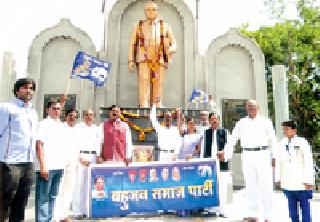 Everyone who talks about humanity is a Buddhist | माणुसकीशी नाते सांगणारा प्रत्येकजण बौद्ध Everyone who talks about humanity is a Buddhist | माणुसकीशी नाते सांगणारा प्रत्येकजण बौद्ध