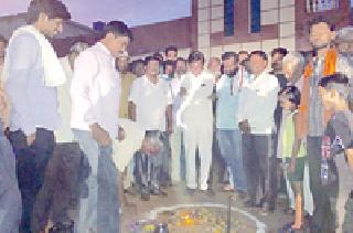 New Hall to be built in Armori Birdy area | आरमोरी बर्डी परिसरात होणार नवे सभागृह New Hall to be built in Armori Birdy area | आरमोरी बर्डी परिसरात होणार नवे सभागृह