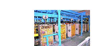 270 MT of mango leaves to the US | २७० मेट्रिक टन आंबा अमेरिकेला रवाना 270 MT of mango leaves to the US | २७० मेट्रिक टन आंबा अमेरिकेला रवाना