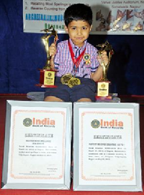 Four year old three national records | चार वर्षाच्या वरदचे तीन राष्ट्रीय विक्रम Four year old three national records | चार वर्षाच्या वरदचे तीन राष्ट्रीय विक्रम