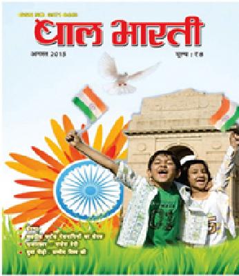 1.21 lakh students get textbooks | १.२१ लाख विद्यार्थ्यांना मिळणार पाठ्यपुस्तके 1.21 lakh students get textbooks | १.२१ लाख विद्यार्थ्यांना मिळणार पाठ्यपुस्तके