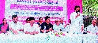 Felicitation of the meritorious students of competitions | स्पर्धां परिक्षेतील गुणवंत विद्यार्थ्यांचा सत्कार सोहळा