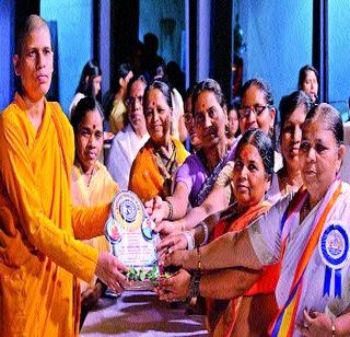 Consciously in the workplace | समाजकार्यात जाणीवपूर्वक या