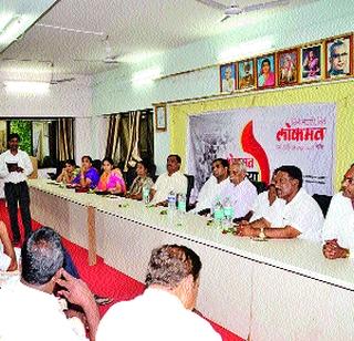 Keeping the differences aside will solve the problem | मतभेद बाजूला ठेवून प्रश्न सोडवणार