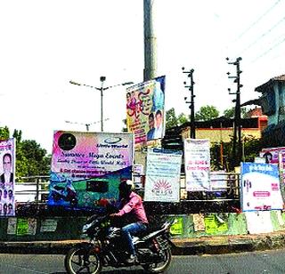 Banners for New Panvel | नवीन पनवेलला बॅनर्सचा विळखा