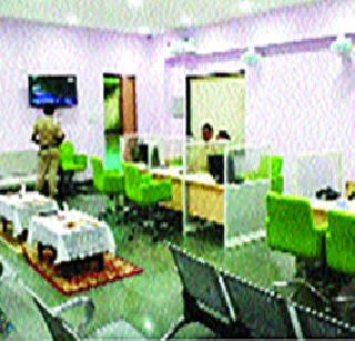 Visitor Cell at the office of the District Superintendent of Police | जिल्हा पोलीस अधीक्षक कार्यालयात आगंतुक कक्ष