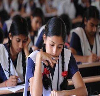 HSC results will be announced tomorrow | बारावीचा निकाल उद्या जाहीर होणार HSC results will be announced tomorrow | बारावीचा निकाल उद्या जाहीर होणार