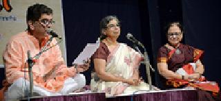 The mind-blowing event 'Smell Preeti' | मनात रुंजी घालणारा कार्यक्रम ‘गंध प्रीतीचा’ The mind-blowing event 'Smell Preeti' | मनात रुंजी घालणारा कार्यक्रम ‘गंध प्रीतीचा’