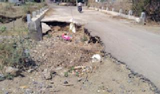 The pale of akangaan pala | आजगावच्या पुलाची दैना