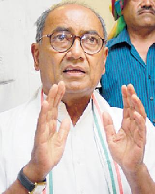 Then the NCP merged with the Congress | -तर राष्ट्रवादीने काँग्रेसमध्ये विलीन व्हावे