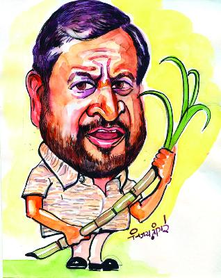 Place for the movement of other parties | इतर पक्षांचे आंदोलनापुरतेच स्थान Place for the movement of other parties | इतर पक्षांचे आंदोलनापुरतेच स्थान