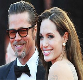 Brangelina will break the world? | ‘ब्रँजेलिना’चा संसार मोडणार? Brangelina will break the world? | ‘ब्रँजेलिना’चा संसार मोडणार?