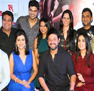 The team of 'Lal Ishq' played with Dhammal | धम्माल मस्तीत रंगली ‘लाल इश्क’ची टीम The team of 'Lal Ishq' played with Dhammal | धम्माल मस्तीत रंगली ‘लाल इश्क’ची टीम