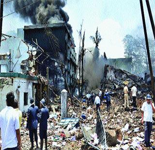 Dombivli Hydrauli ... | डोंबिवली हादरली...