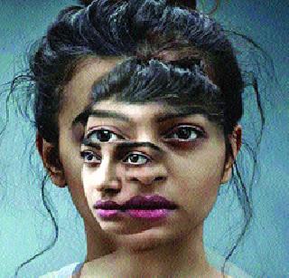 Phobia: Excellent acting and exciting experience | फोबिया: उत्कृष्ट अभिनय आणि रोमांचक अनुभव Phobia: Excellent acting and exciting experience | फोबिया: उत्कृष्ट अभिनय आणि रोमांचक अनुभव