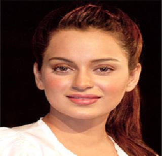 Kangna was blissful | कंगना झाली आनंदित Kangna was blissful | कंगना झाली आनंदित