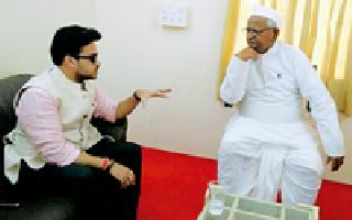 Let's try to remove the water shortage | पाणीटंचाई दूर करण्यासाठी प्रयत्न करू Let's try to remove the water shortage | पाणीटंचाई दूर करण्यासाठी प्रयत्न करू