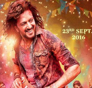 Ritesh Deshmukh's 'Bajzo' teaser release | रितेश देशमुखच्या 'बँजो'चा टीझर रिलीज Ritesh Deshmukh's 'Bajzo' teaser release | रितेश देशमुखच्या 'बँजो'चा टीझर रिलीज
