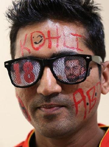 IPL Final - Sunrise of Hyderabad | आयपीएल फायनल- हैदराबादचा सूर्योदय