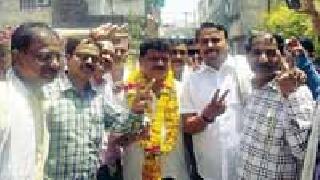 The BJP retains the position | भाजपने जागा राखली The BJP retains the position | भाजपने जागा राखली