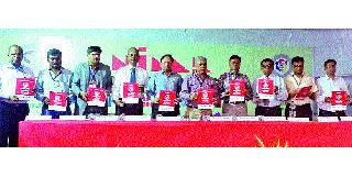 NIMA exhibition concludes | निमा प्रदर्शनाचा समारोप