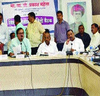 Be careful about the activities of the district planning | जिल्हा नियोजनाच्या कामांबाबत सतर्क राहा Be careful about the activities of the district planning | जिल्हा नियोजनाच्या कामांबाबत सतर्क राहा