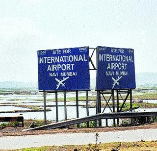 The villages shifted from 1st July | गावांचे स्थलांतर १ जुलैपासून